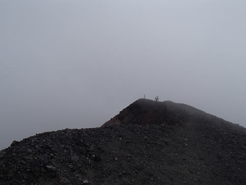 前掛山