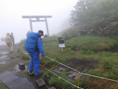 天神峠