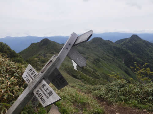 上州武尊