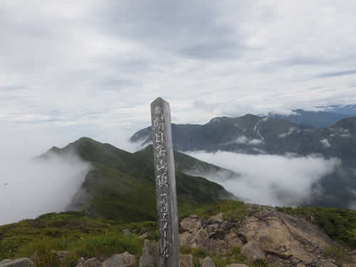 谷川連峰朝日岳。