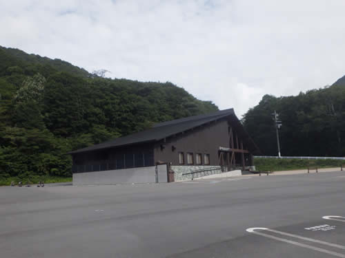 谷川岳インフォメーションセンター