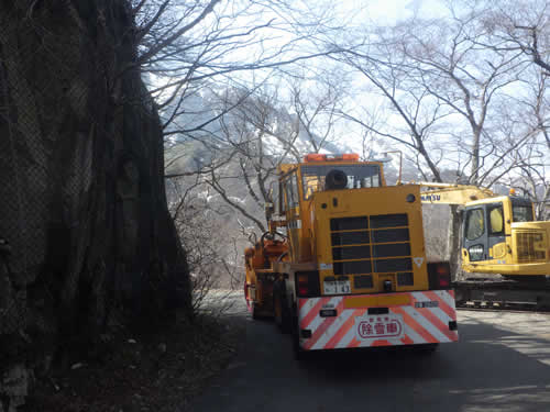 除雪車